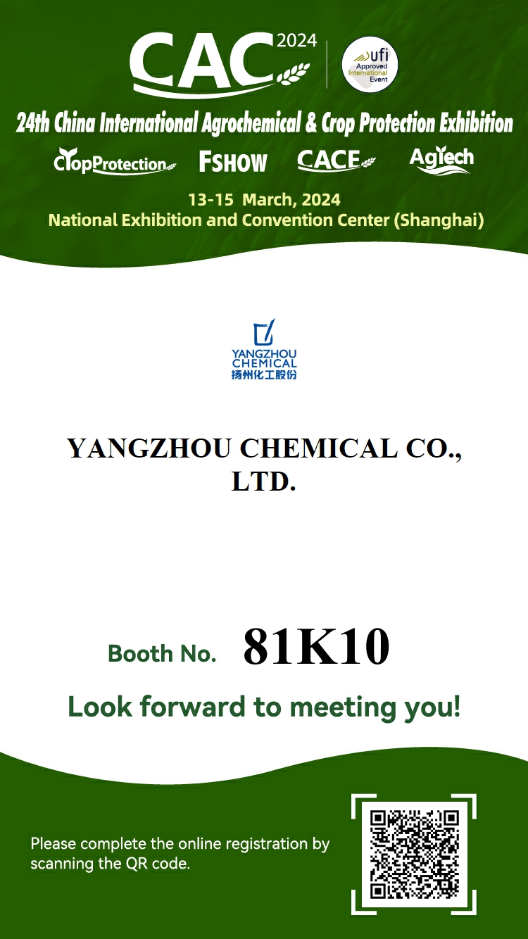24th China International Agrochemical&Crop Protection Exhibition